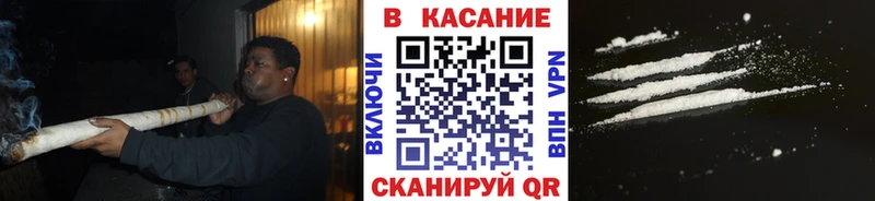 Наркотические вещества Кушва A PVP  МЕФ  Гашиш  Канабис 