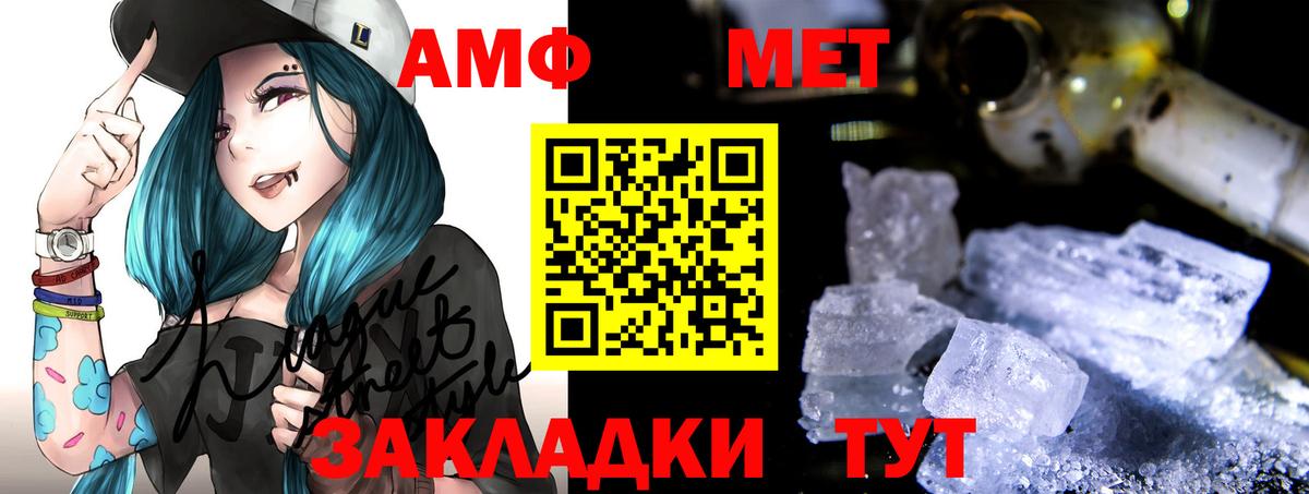 Марихуана Кушва