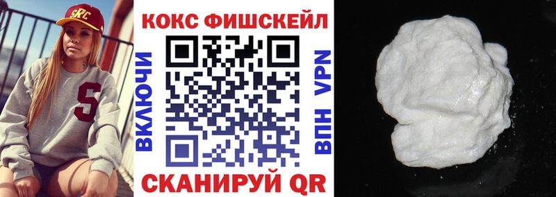 КОКАИН 98% Кушва