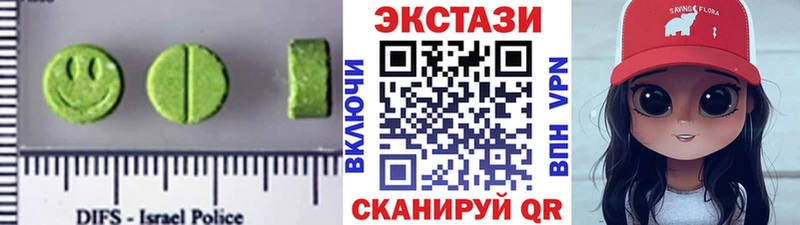 цена наркотик Кушва сайты даркнета телеграм ЭКСТАЗИ бентли