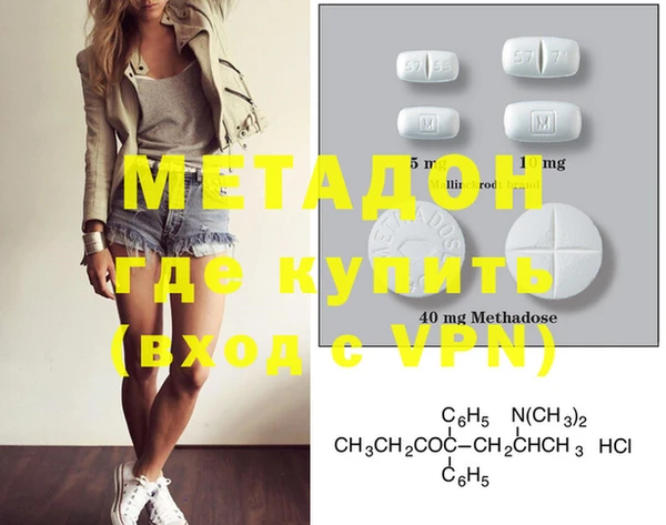 прущая мука Балабаново