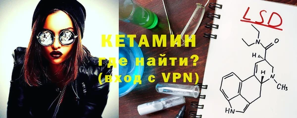 трава Балахна