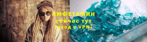 кокс Баксан