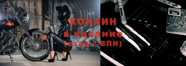 кокс Баксан