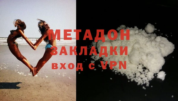 прущая мука Балабаново