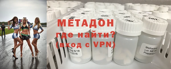 трава Балахна