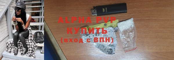 кокс Баксан
