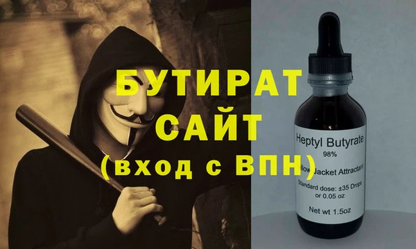 кокс Баксан