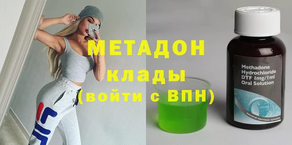 трава Балахна