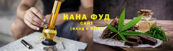 кокс Баксан