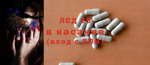 прущая мука Балабаново