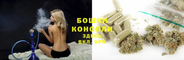 прущая мука Балабаново