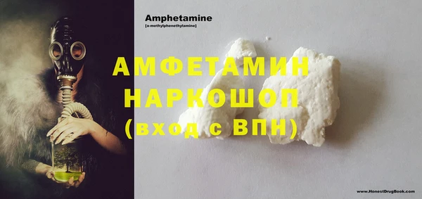 кокс Баксан