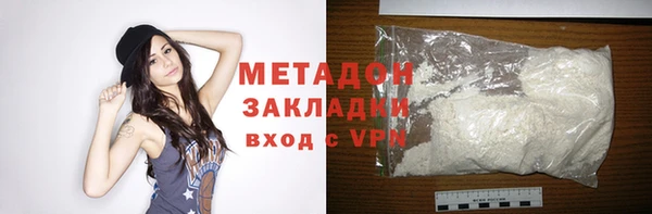 кокс Баксан