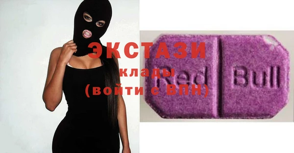 бошки Чегем