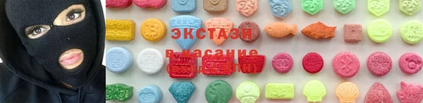 кокс Баксан