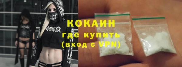 кокс Баксан