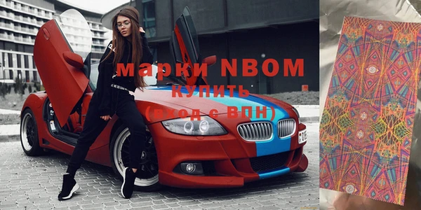 прущая мука Балабаново