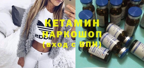 кокс Баксан