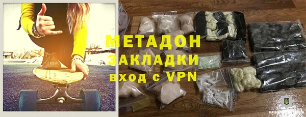 кокс Баксан