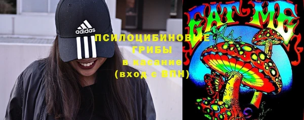 прущая мука Балабаново