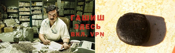 кокс Баксан