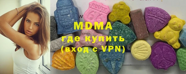 кокс Баксан