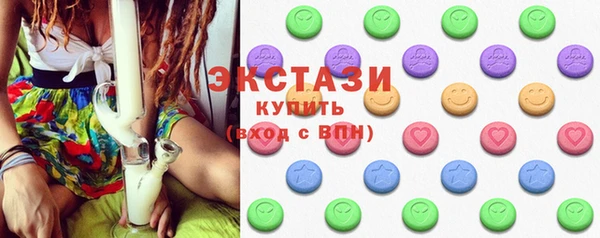 трава Балахна