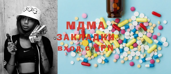 прущая мука Балабаново