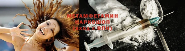 кокс Баксан