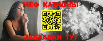бутик Гай