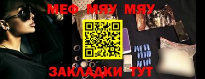 наркотики Берёзовский