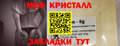 бутик Гай