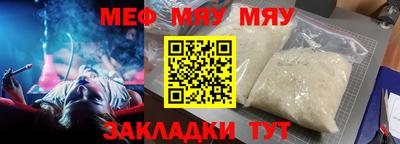 кокаин VHQ Гатчина