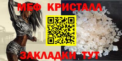 Альфа ПВП Беслан