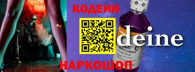 Альфа ПВП Беслан