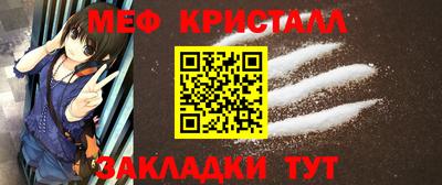 наркотики Берёзовский