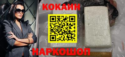 Альфа ПВП Беслан