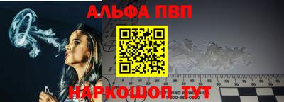 наркотики Гагарин