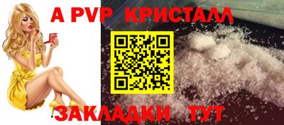 наркотики Гагарин