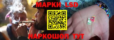 наркотики Гагарин
