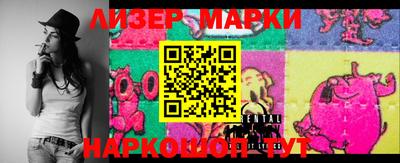 Альфа ПВП Беслан