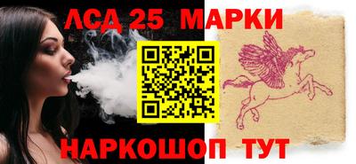 кокаин VHQ Гатчина