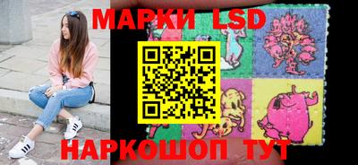 наркотики Гагарин