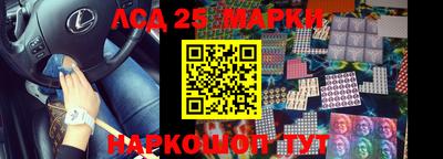 Альфа ПВП Беслан