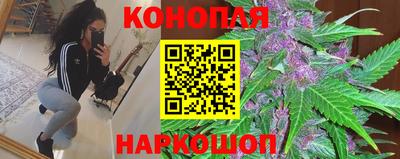 бутик Гай