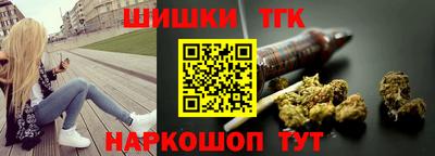 кокаин VHQ Гатчина