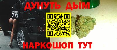 кокаин VHQ Гатчина