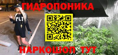 кокаин VHQ Гатчина