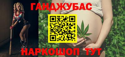наркотики Гагарин